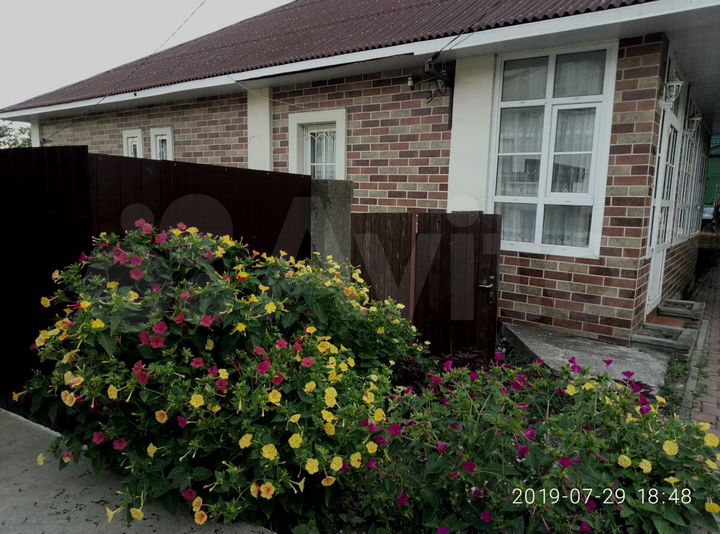 Участок 15,8 сот. (ИЖС)