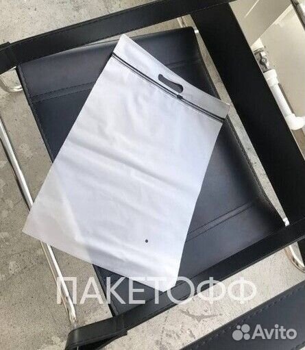 Zip-Lock пакеты 30*35см с ручкой Ижевск