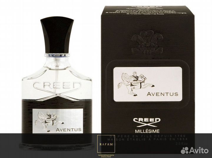 Духи Creed Aventus 15 мл