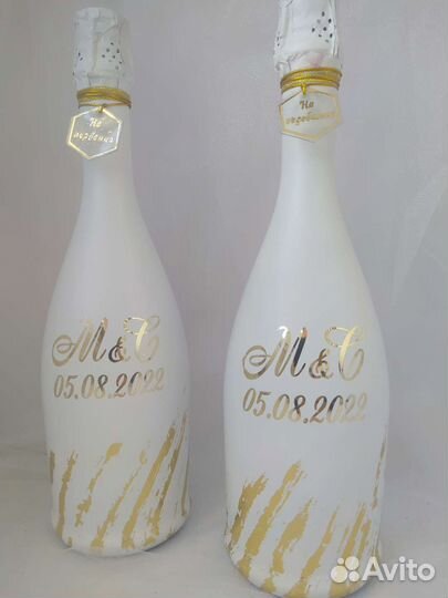 Свадебные аксессуары.Аксессуары для свадьбы