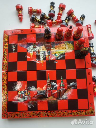 Шахматы походные 23см