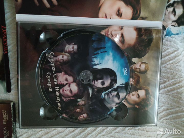 DVD сумерки. сага; дневники вампира; дракула