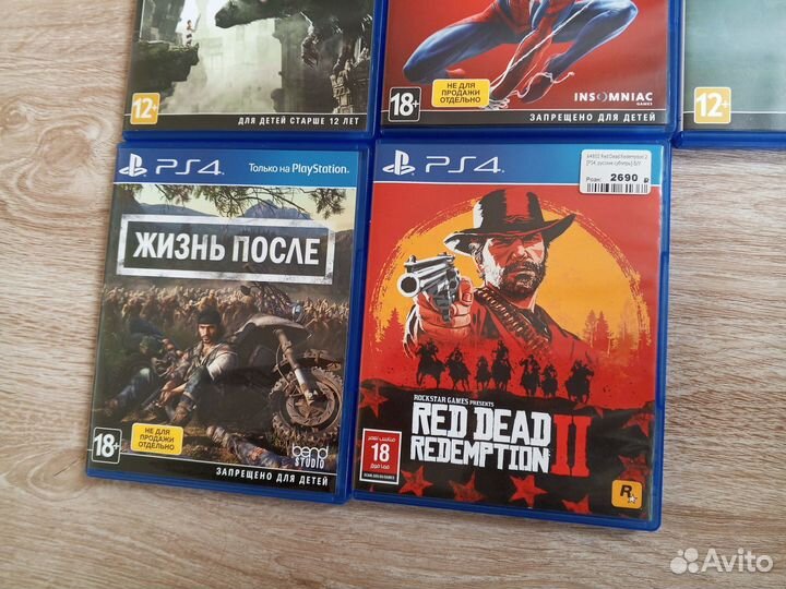 Диски Sony ps 4 и 5