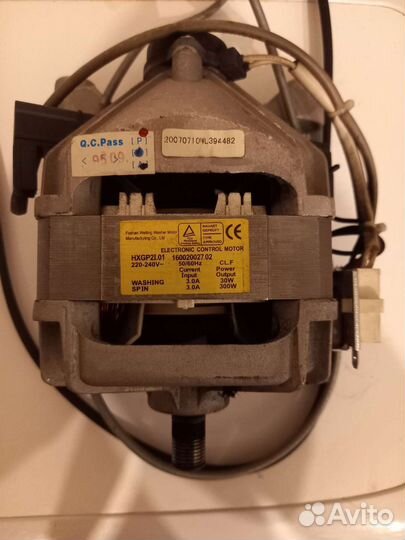 Двигататель стиральной машины