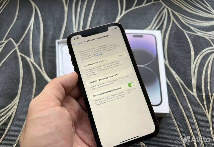 iPhone 13 Pro, 1 ТБ