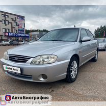 Kia Spectra 1.6 MT, 2006, 204 115 км, с пробегом, цена 380 000 руб.