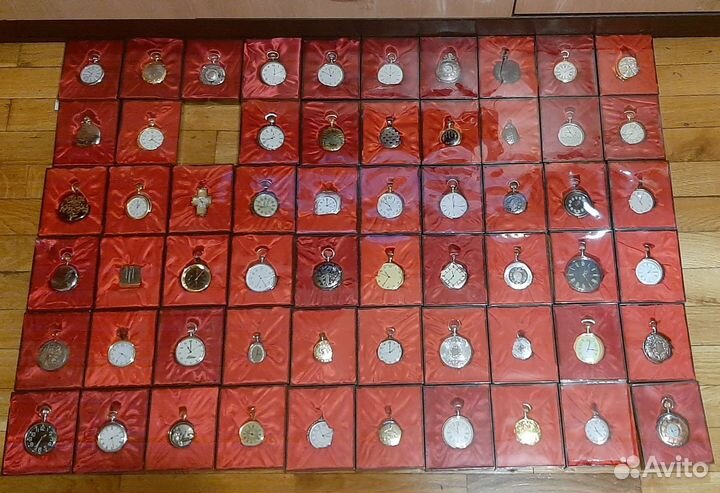 Карманные часы