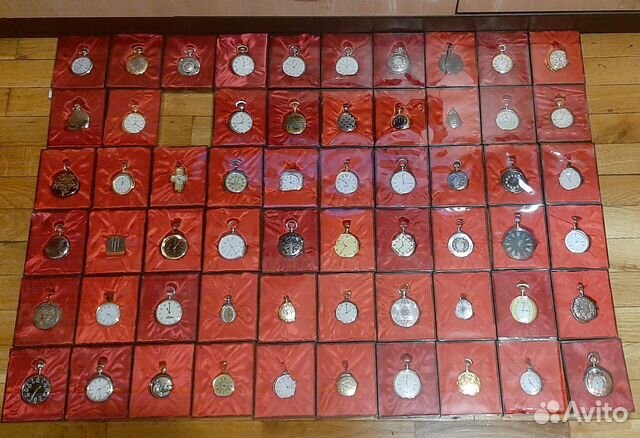 Карманные часы