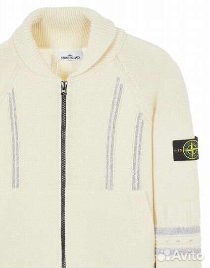 Зип свитер Stone Island на молнии, рефлектив