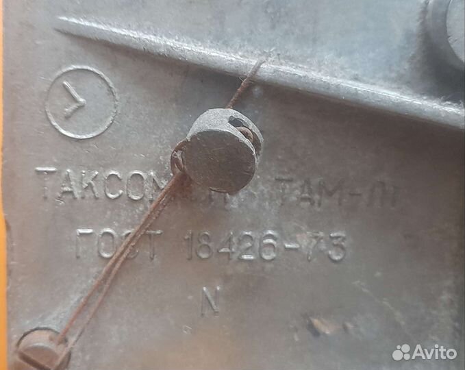 Таксометр СССР