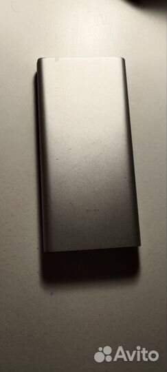 Портативное зарядное устройство