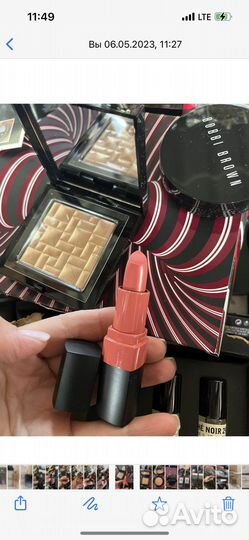 Набор карандашей для губ