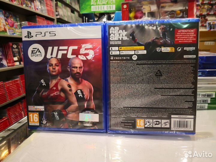 EA Sports UFC 5 (PS5)