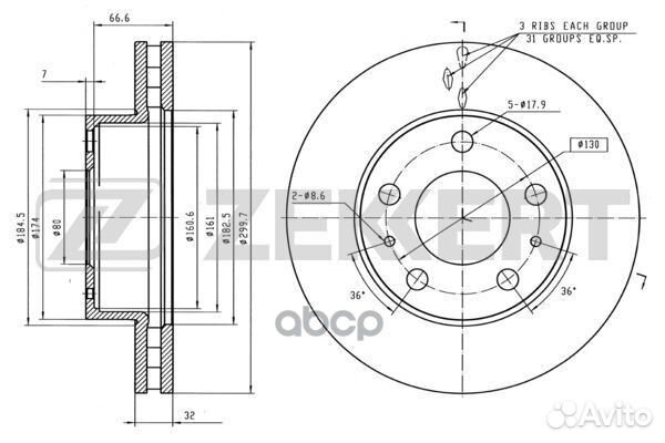 Диск торм. перед. Citroen Jumper III 06- Fiat