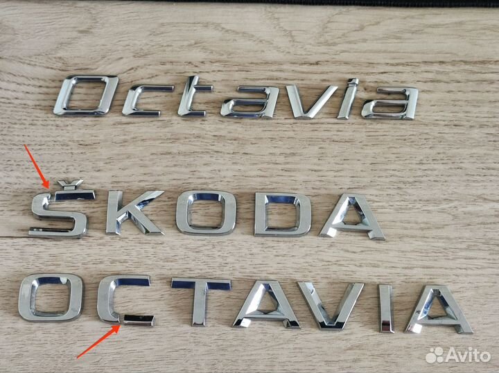 Эмблема Шильдик надпись для Skoda Octavia