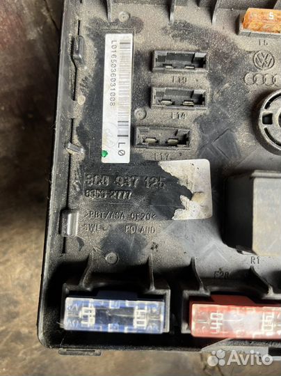 Блок предохранителей vag