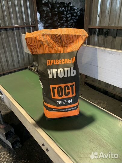Уголь древесный