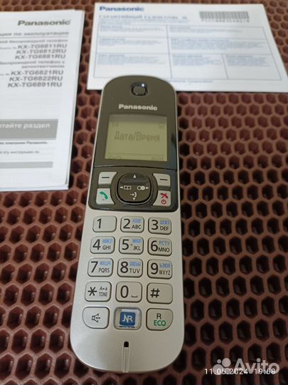 Dect телефон Panasonic KX-TG6811RU