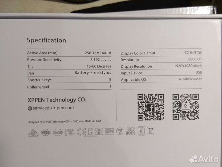 Графический планшет XP Pen Artist 12 pro