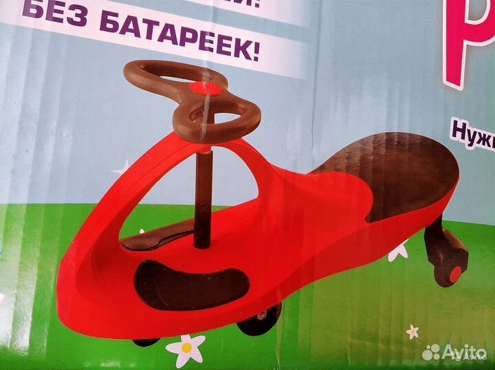 Бибикар - плазмакар красно-черный