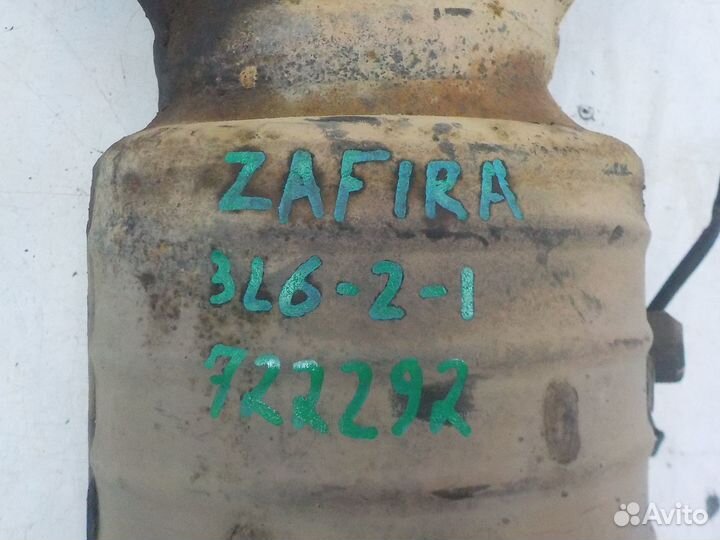 Коллектор выпускной Opel Zafira B