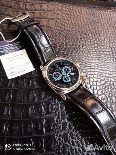 Серебряные часы хронограф Ника Ego 925