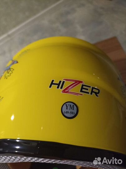 Шлем детский