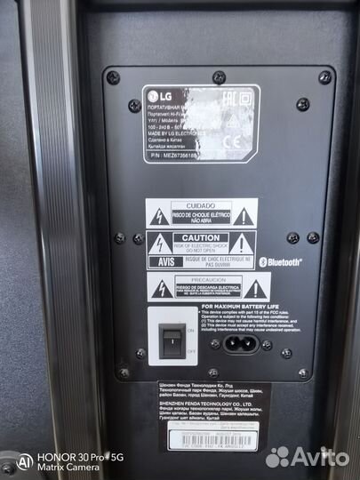 Блютуз колонка