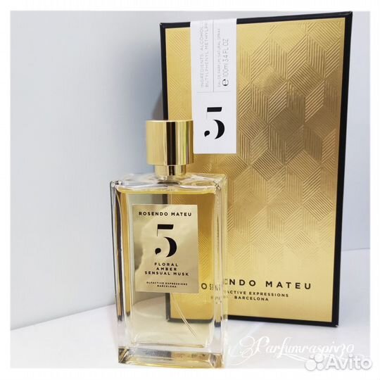 Распив Rosendo Mateu 5 Floral Amber Sensual Musk