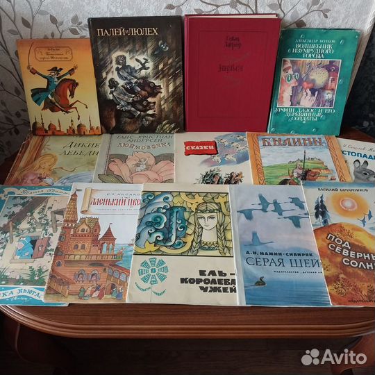 Детские сказки. Книги СССР 1969-1992гг