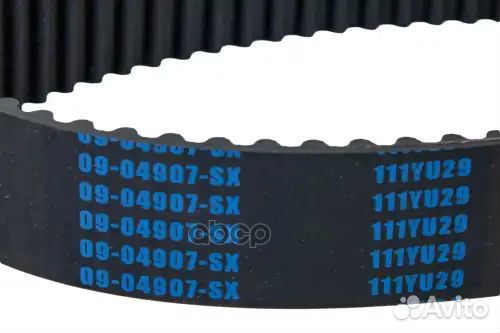 Ремень грм mitsubishi carisma 1.6 1.8 Stellox