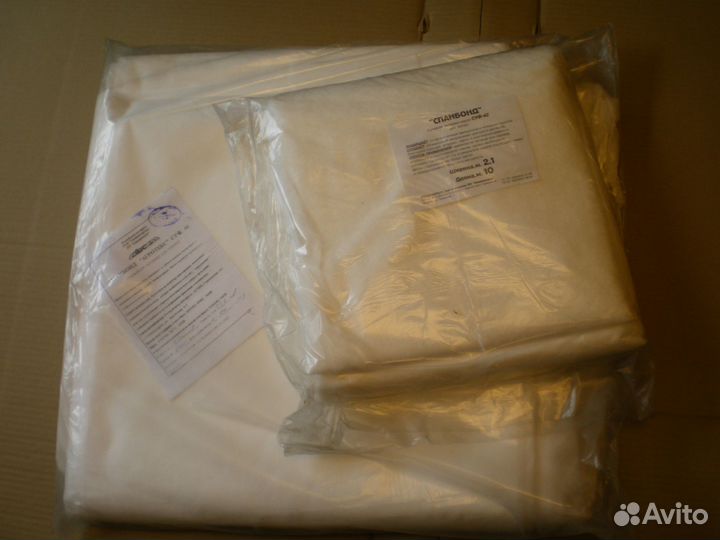 Спанбонд укрывной материал