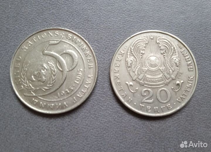 Монеты Казахстана, Киргизии и Украины (наборы)