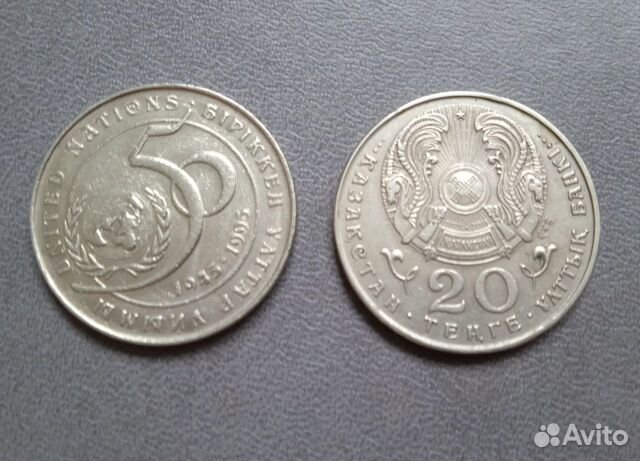 Монеты Казахстана, Киргизии и Украины (наборы)