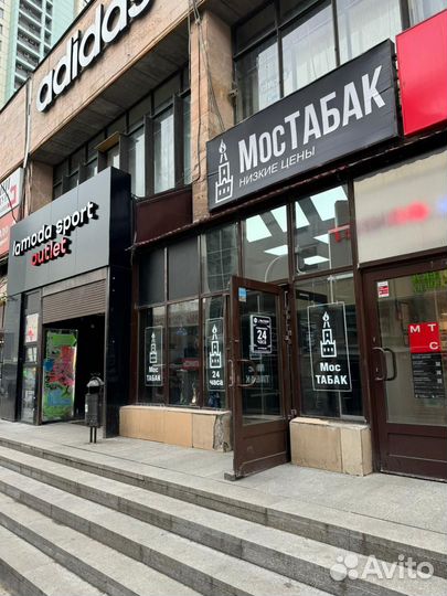 Продавец-кассир в табачный магазин