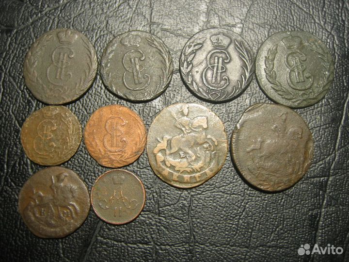 Царские монеты