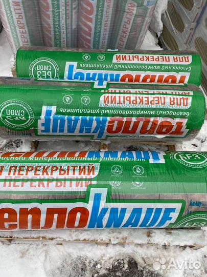 Утеплитель Кнауф