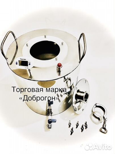 Самогонный аппарат 12л Доброгон 