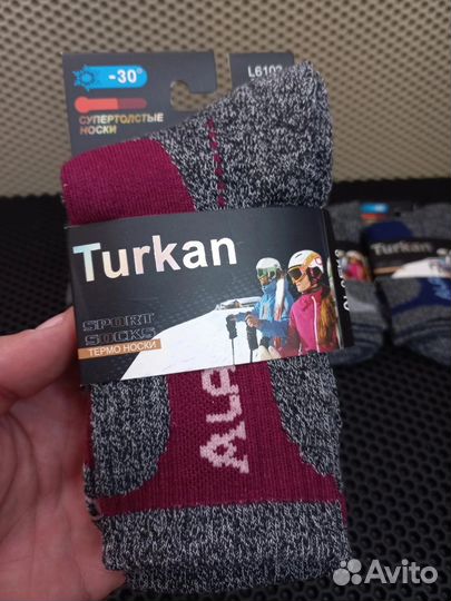 Термоноски Аляска Turkan 10 пар