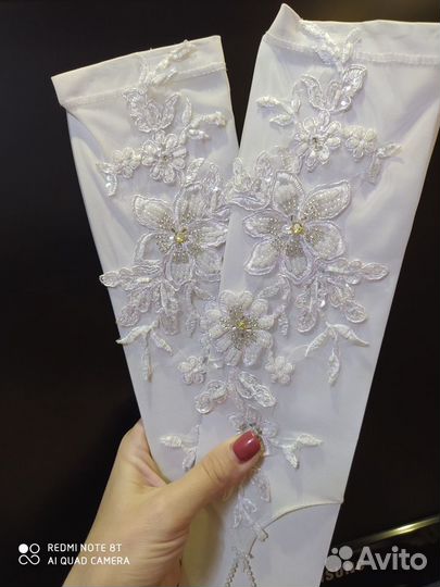 Свадебные перчатки