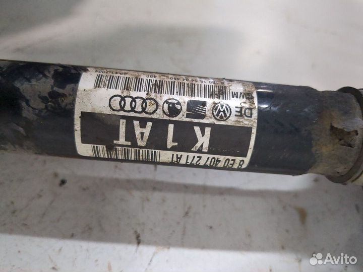 Полуось Audi A4 (B7), 2005