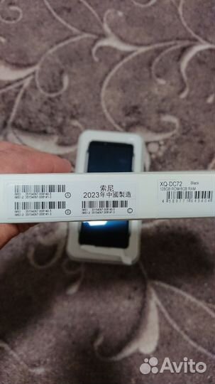 Sony Xperia 10 V, 8/128 ГБ