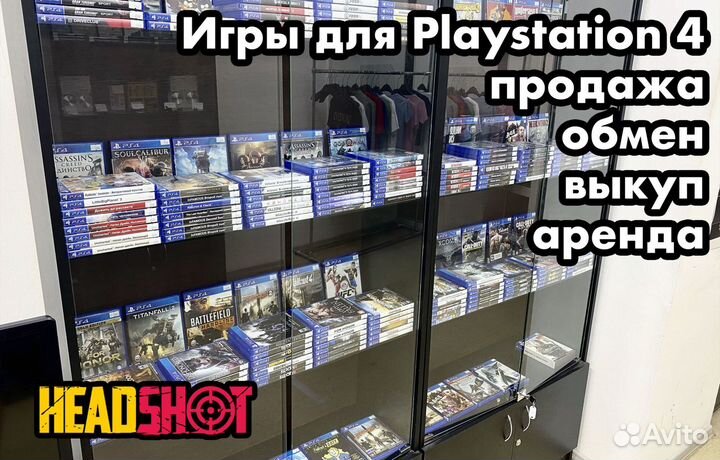 Sony PlayStation 4 Slim 500gb (Магазин, гарантия)
