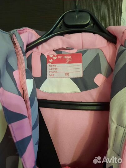 Костюм на девочку 110