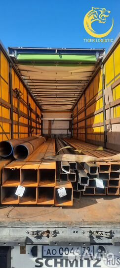 Грузоперевозки Газель