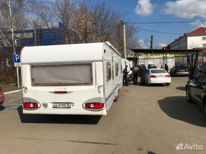 Постановка авто на учет