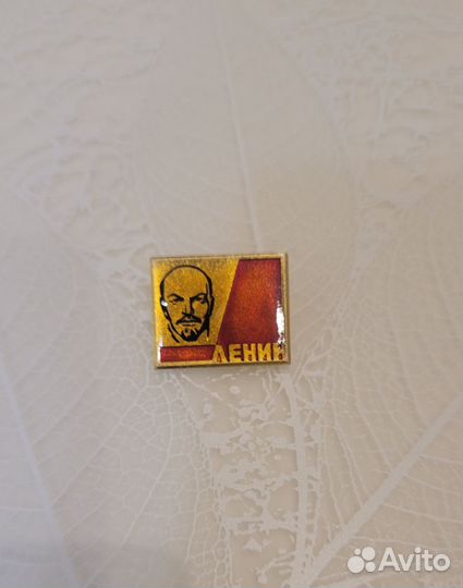 Значки СССР