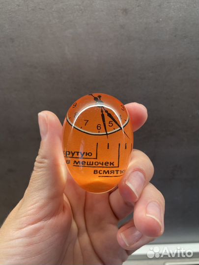 Термо-таймер для варки яиц и яйце-битер Borner