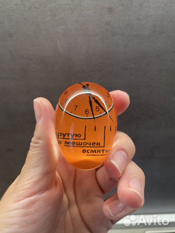 Термо-таймер для варки яиц и яйце-битер Borner