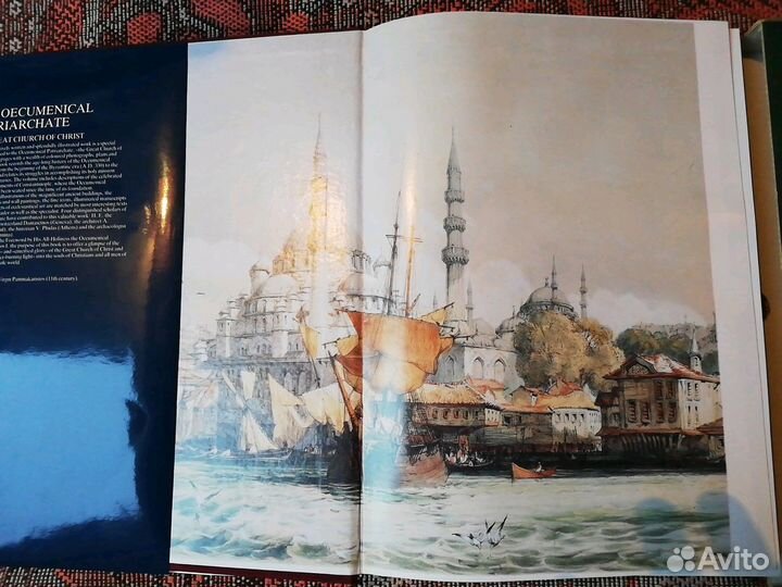 Книга подарочная